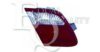 EQUAL QUALITY GP0704 Combination Rearlight